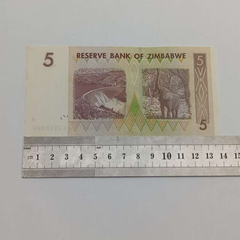 Zimbabwe lot of 4 x $5 Harare 2007 banknotes - all uncirculated AA numbers