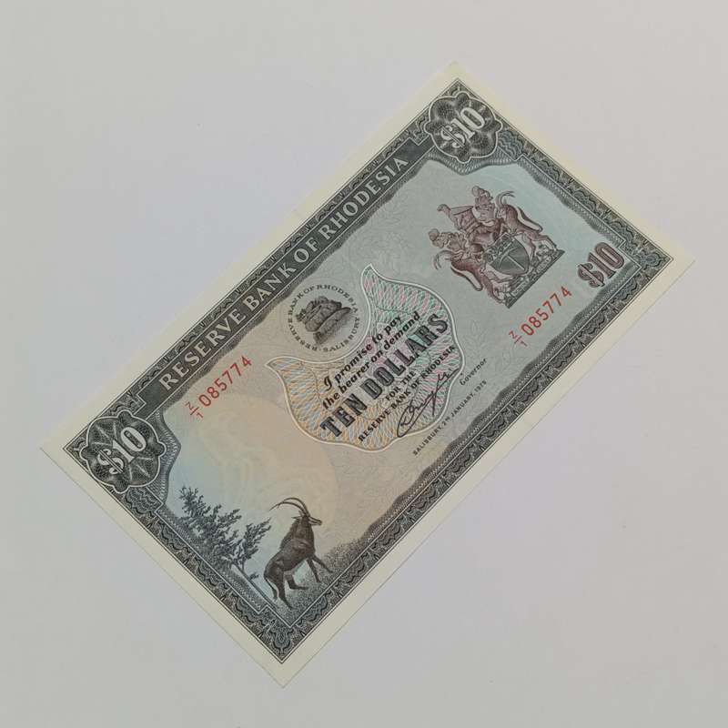 Rhodesia Ten Dollars banknote 2 January 1979 replacement note Z1 uncirculated
