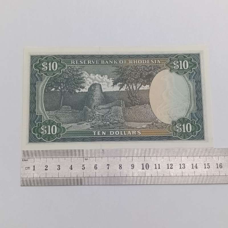 Rhodesia Ten Dollars banknote 2 January 1979 replacement note Z1 uncirculated