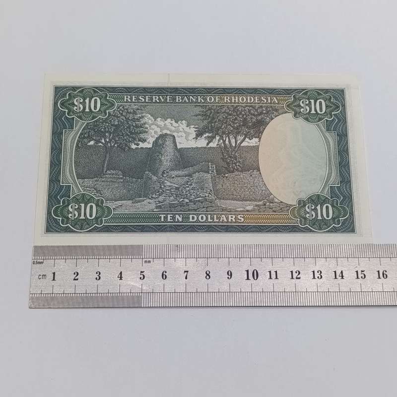 Rhodesia Ten dollars 1979 replacement note Z1 series uncirculated