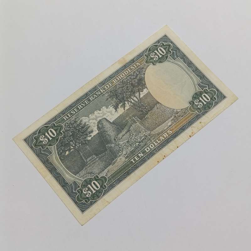 Rhodesia Ten dollars banknote 8 May 1972 - aVF