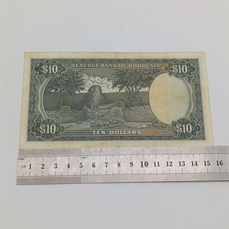 Rhodesia ten dollars banknote Salisbury 1st March 1976 VF condition