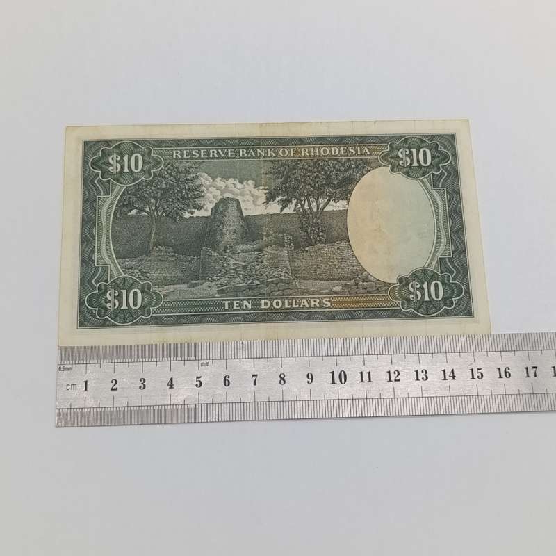 Rhodesia Ten dollars banknote 1 March 1976 VF+ condition