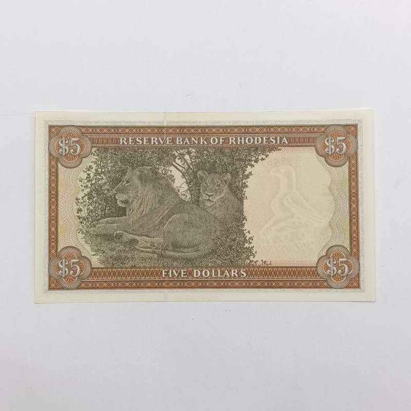 Rhodesia Five dollars banknotes 15 May 1979 pair of uncirculated notes with consecutive numbers