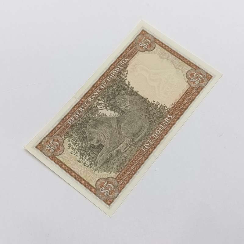 Rhodesia Five dollars banknotes 15 May 1979 pair of uncirculated notes with consecutive numbers