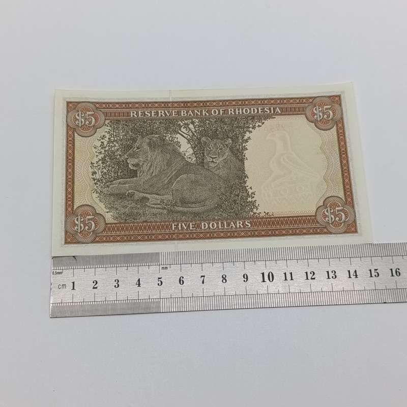 Rhodesia Five dollars banknotes 15 May 1979 pair of uncirculated notes with consecutive numbers