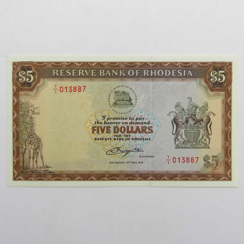 Rhodesia Five Dollars uncirculated (UNC) Y1 Replacement Banknote - 15 May 1979