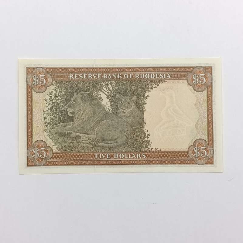 Rhodesia Five dollars banknotes 15 May 1979 Pair of uncirculated notes with consecutive numbers