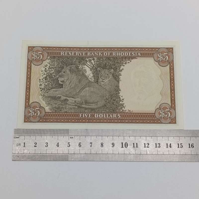 Rhodesia five dollars banknotes 20 October 1978 uncirculated pair with consecutive
