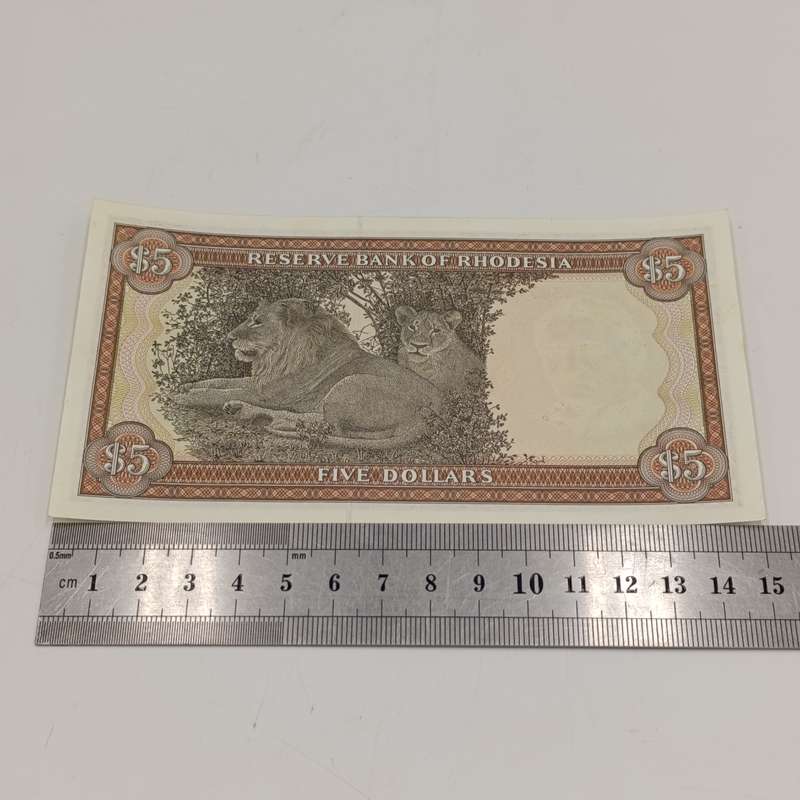 Rhodesia Five dollars banknotes 20 October 1978 lot of 3 uncirculated notes with consecutive numbers