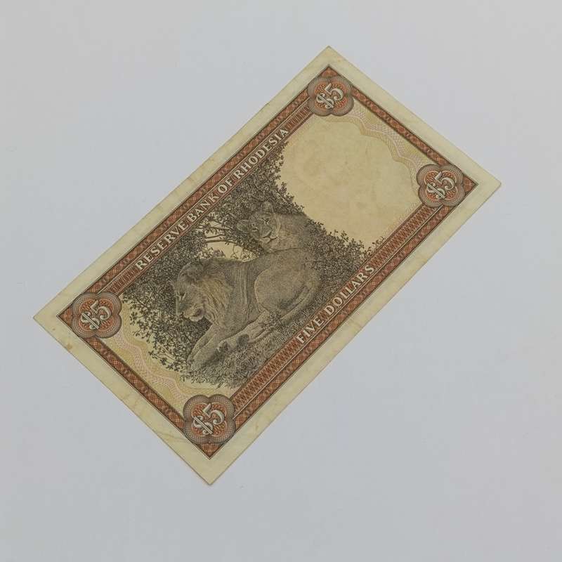Rhodesia Five dollars banknote 16 October 1972 condition - XF
