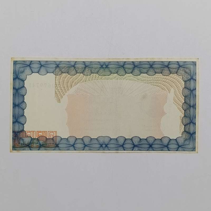 Zimbabwe $5000 Bearer cheque issued 15 Sept 2003 uncirculated with paper clip dent B number
