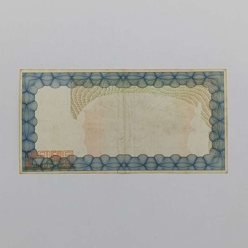 Zimbabwe $5000 Bearer Cheque issued 15 Sept 2003 a number circulated