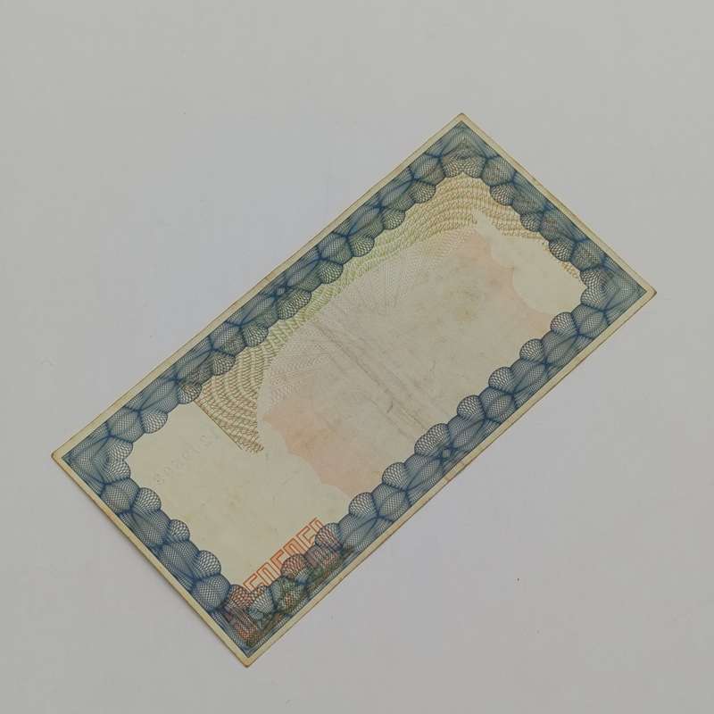Zimbabwe $5000 Bearer Cheque issued 15 Sept 2003 a number circulated