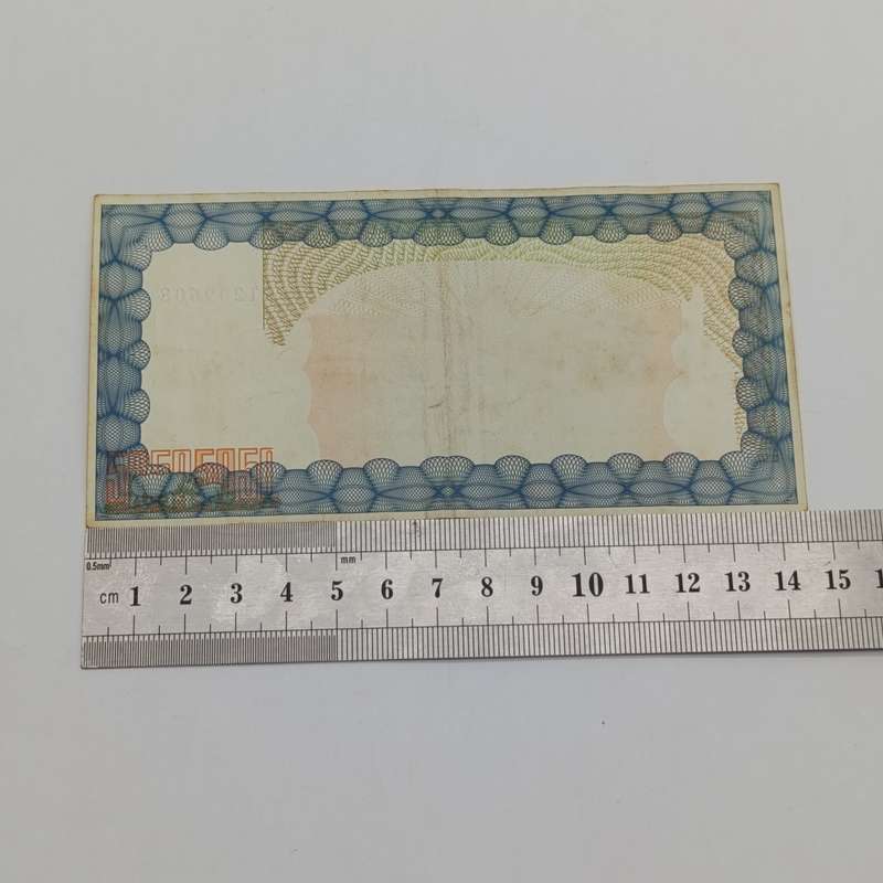 Zimbabwe $5000 Bearer Cheque issued 15 Sept 2003 a number circulated