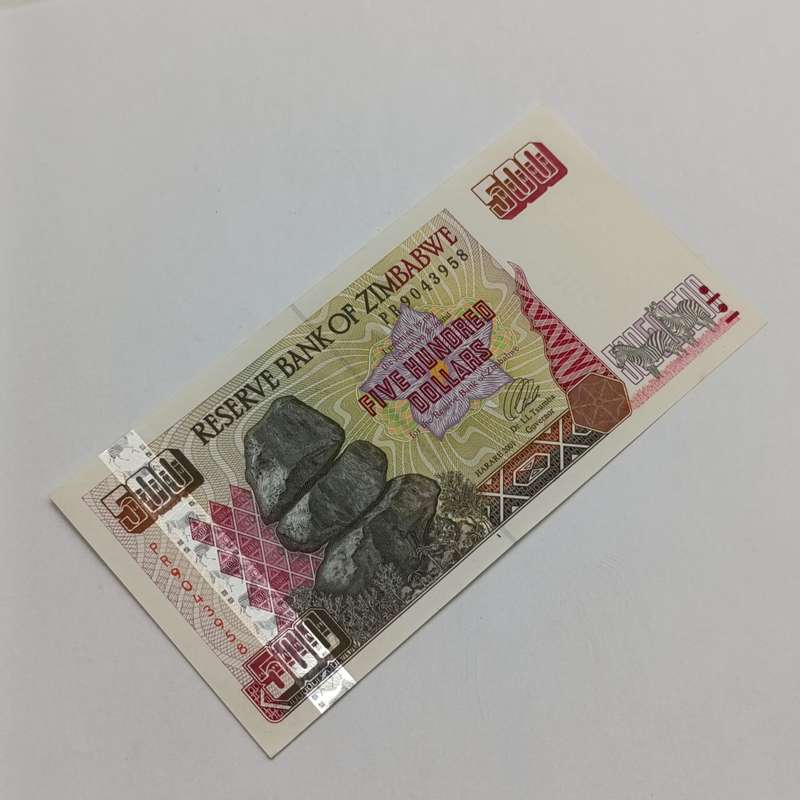Zimbabwe $500 banknote Harare 2001 uncirculated