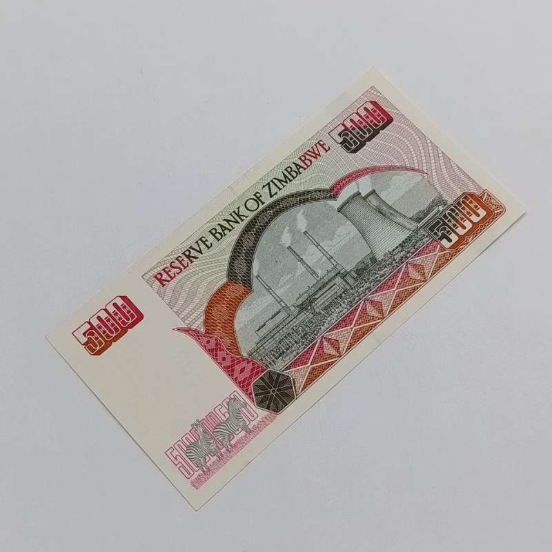 Zimbabwe $500 banknote Harare 2001 uncirculated