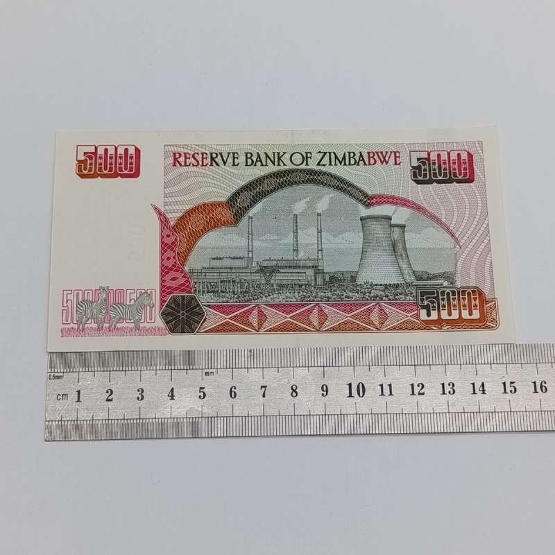Zimbabwe $500 banknote Harare 2001 uncirculated