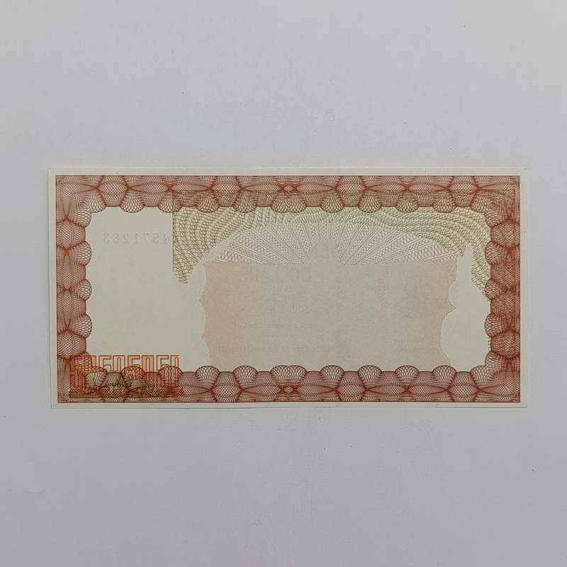 Zimbabwe $20 000 Cheque Issued 15 September 2003 K number uncirculated