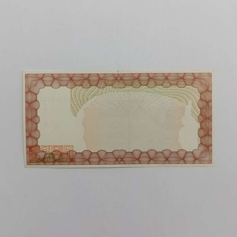 Zimbabwe $20 000 Bearer cheque issued 15 Sept 2003 uncirculated J number