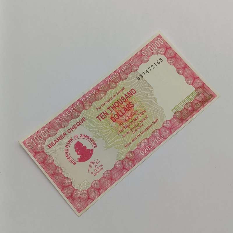 Zimbabwe $10 000 bearer cheque 1 December 2003 issue BD number uncirculated