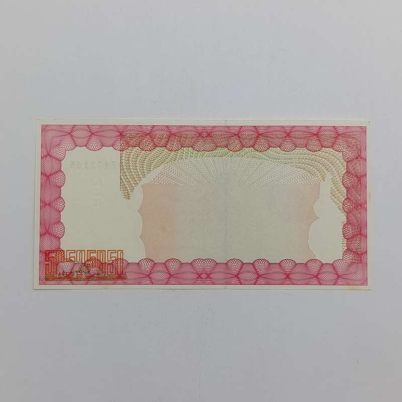 Zimbabwe $10 000 bearer cheque 1 December 2003 issue BD number uncirculated