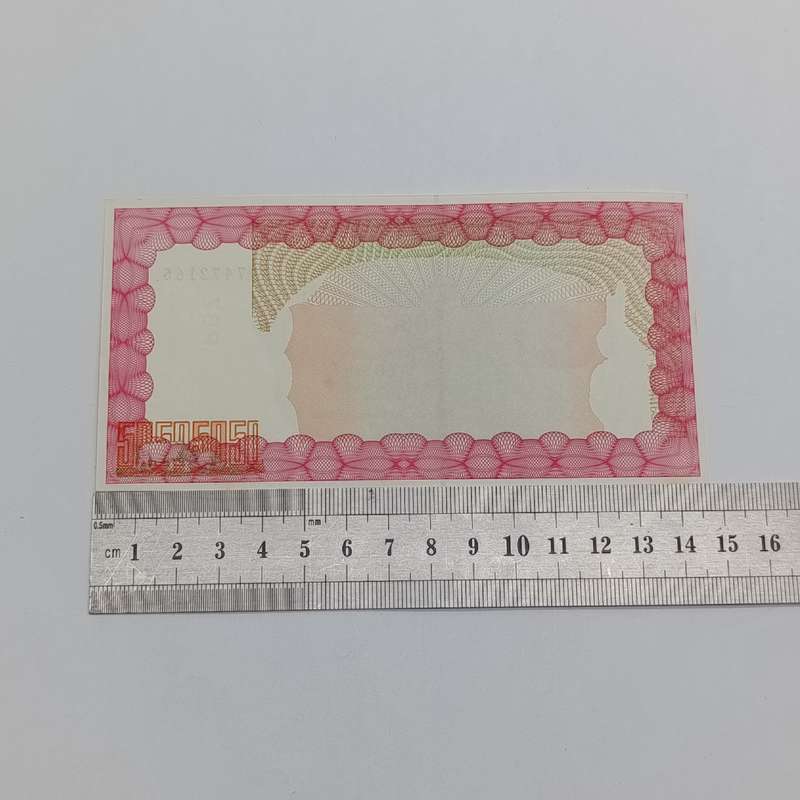 Zimbabwe $10 000 bearer cheque 1 December 2003 issue BD number uncirculated