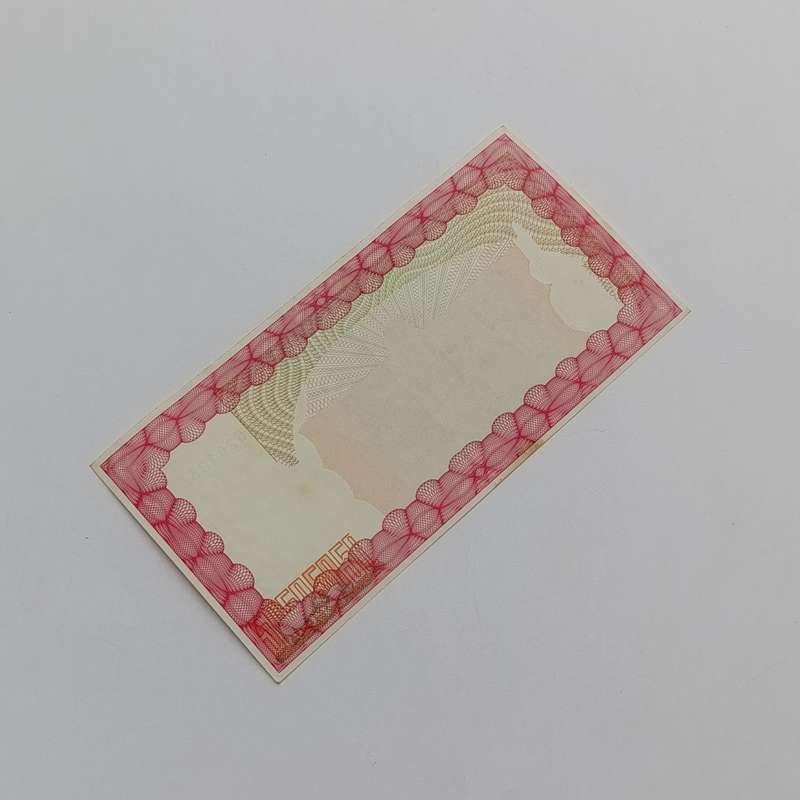 Zimbabwe $10 000 issued 15 September 2003 Bearer cheque - some discoloring but unused