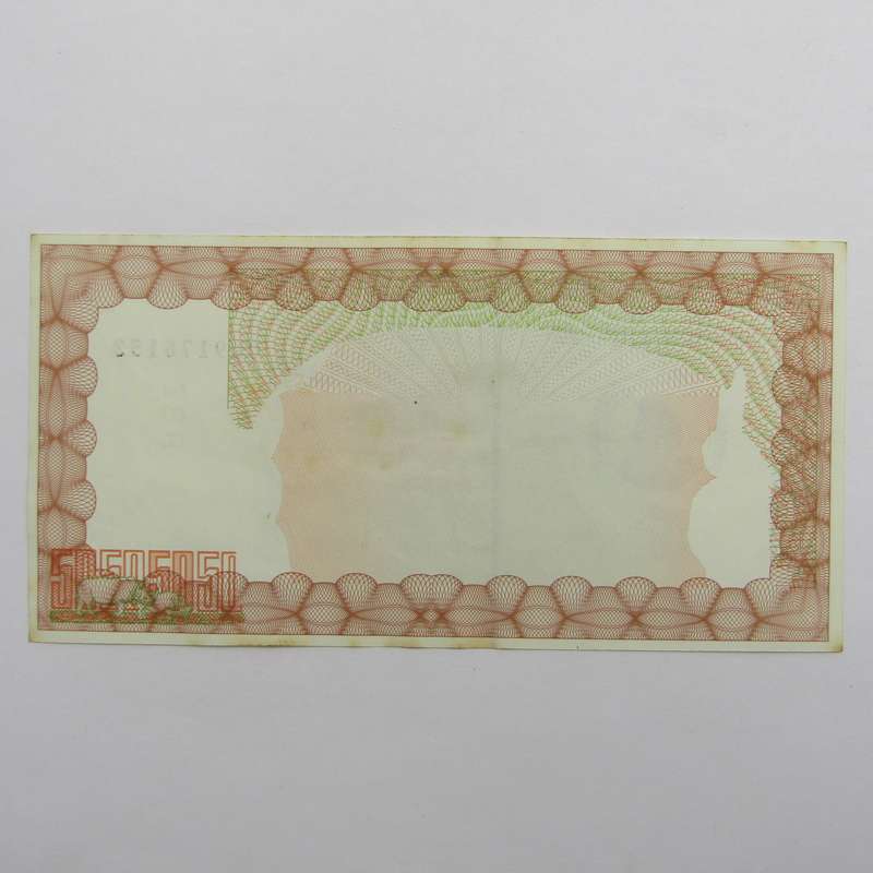 Zimbabwe $20000 Bearer Cheque issued 1 Dec 2003 - uncirculated - Rare CL proving number