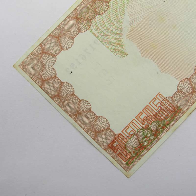 Zimbabwe $20000 Bearer Cheque issued 1 Dec 2003 - uncirculated - Rare CL proving number