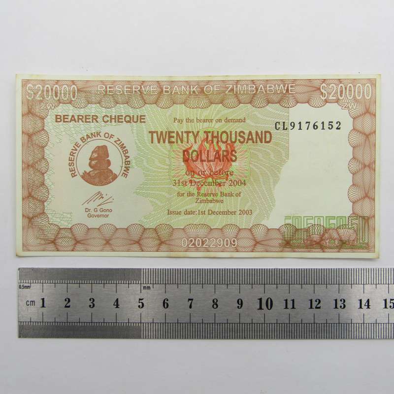 Zimbabwe $20000 Bearer Cheque issued 1 Dec 2003 - uncirculated - Rare CL proving number
