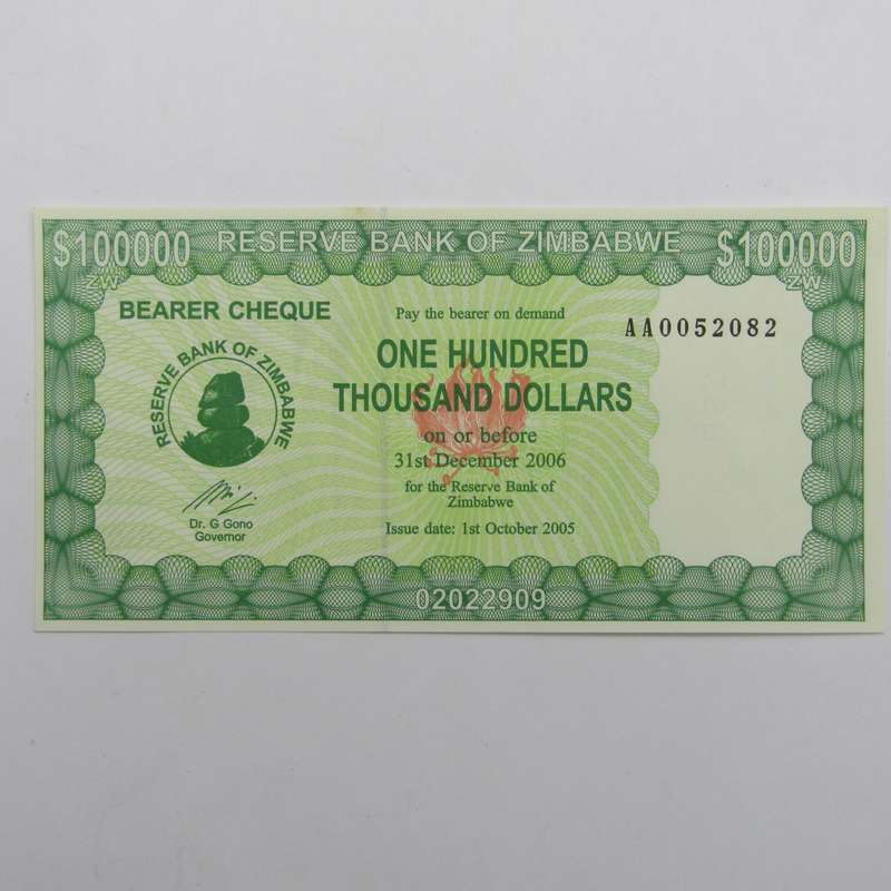 Zimbabwe $10000 uncirculated banknote - issued 10 Oct. 2005 - AA Series