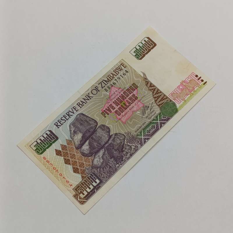 Zimbabwe $500 Harare 2004 uncirculated