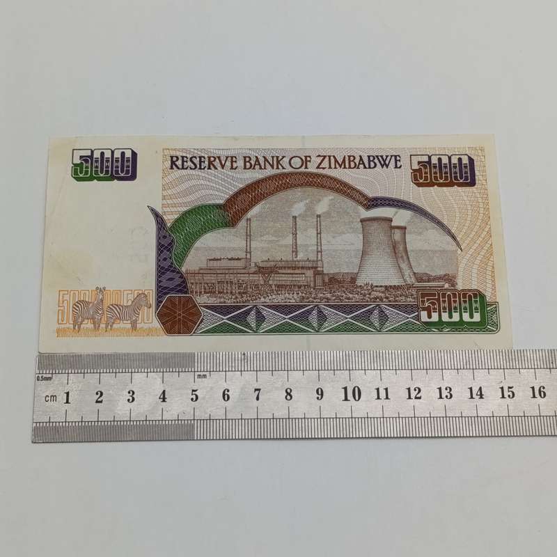 Zimbabwe $500 Harare 2004 uncirculated