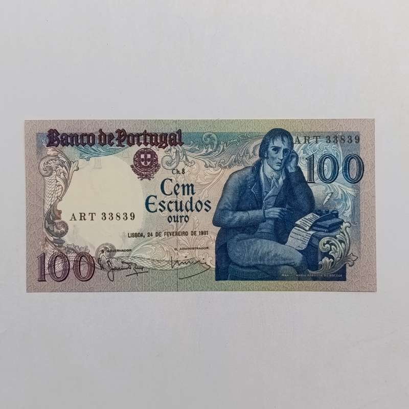 Portugal 100 Escudos 1981 uncirculated