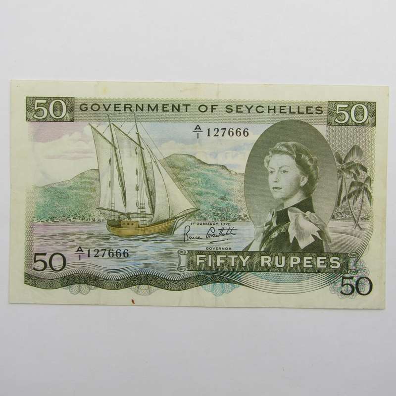 Seychelles 50 Rupees 1972 XF banknote (Sex in Palm trees)