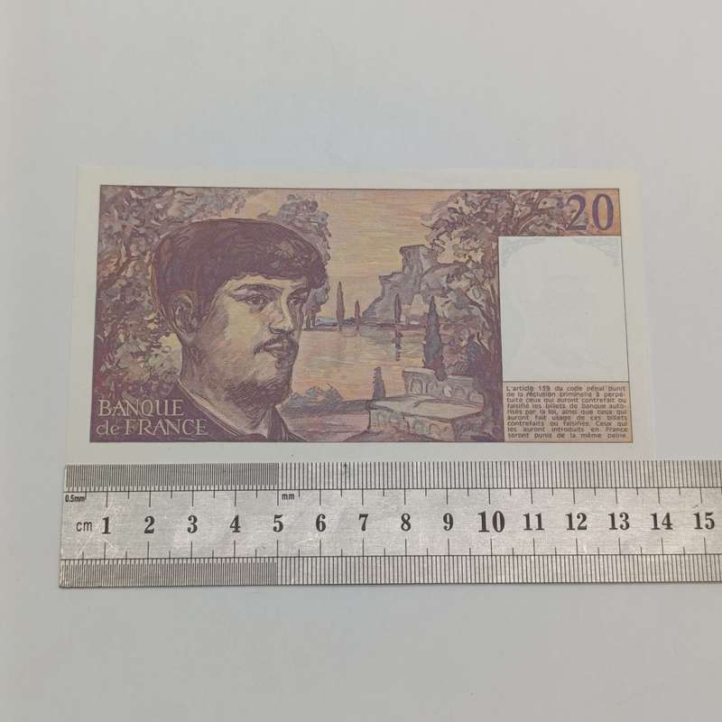 France 20 Francs  banknote 1981 uncirculated
