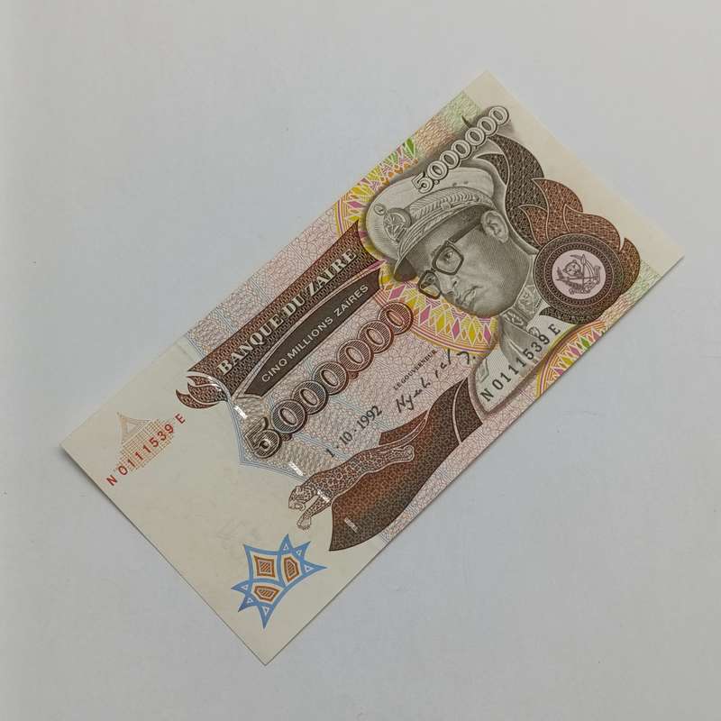 Zaire 5 000 000 Zaires banknote 1992 uncirculated