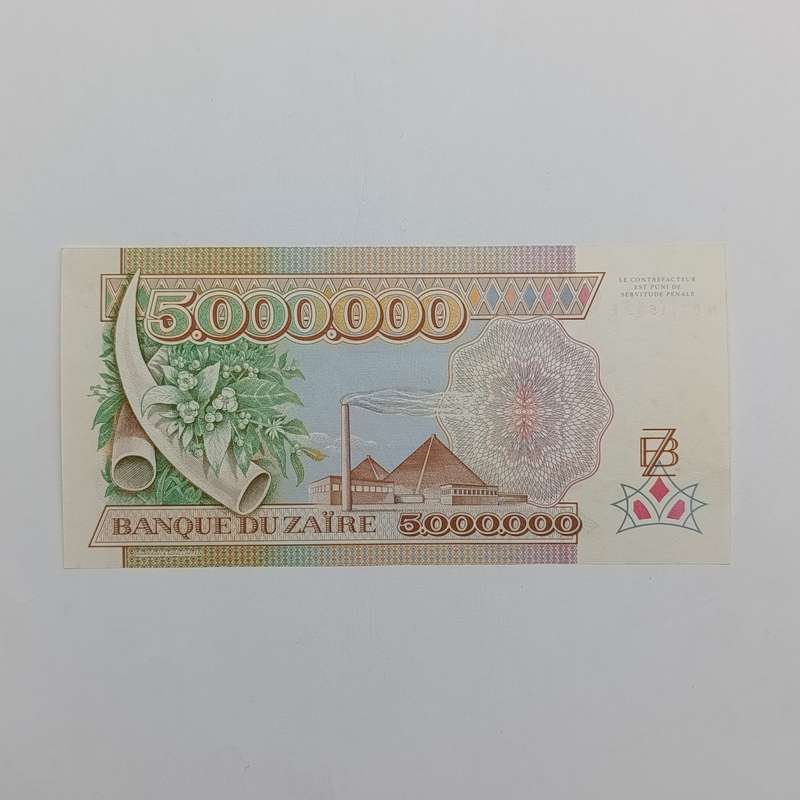 Zaire 5 000 000 Zaires banknote 1992 uncirculated