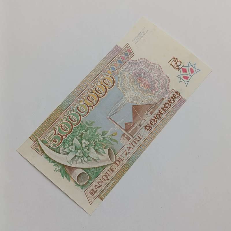 Zaire 5 000 000 Zaires banknote 1992 uncirculated