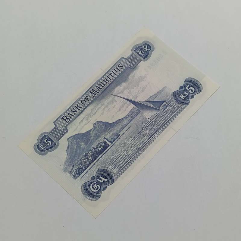 Mauritius 5 Rupees QE2 uncirculated banknote