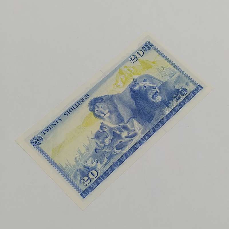 Kenya 20 Shilingi banknote crisp uncirculated 1978