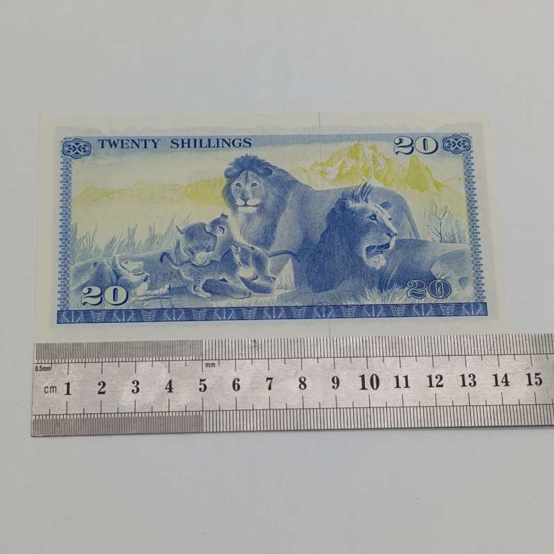 Kenya 20 Shilingi banknote crisp uncirculated 1978