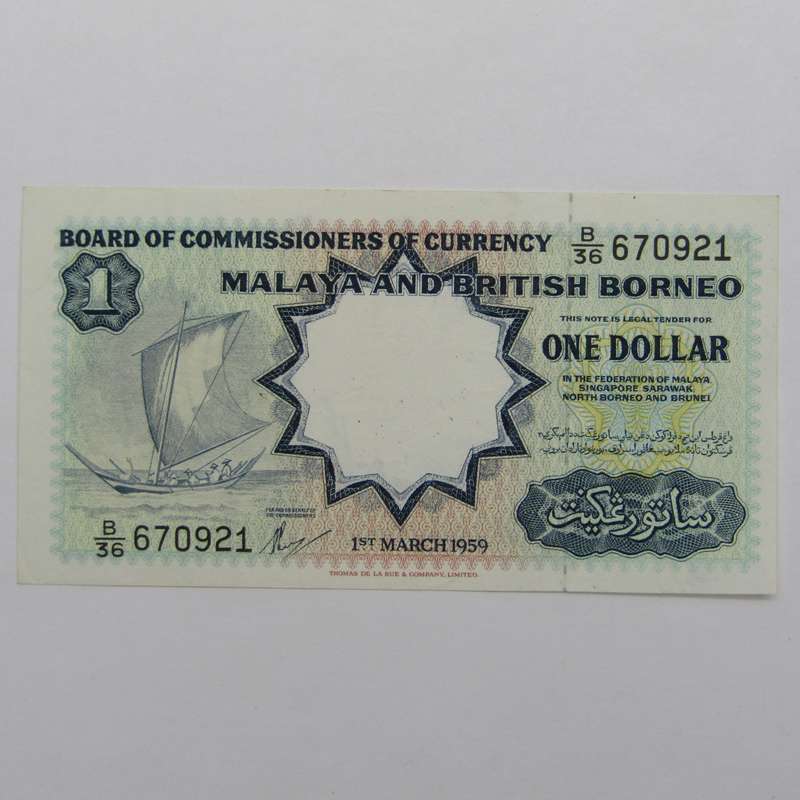 Malaya and British Borneo $1 banknote - Pick 8A - 1959 AU