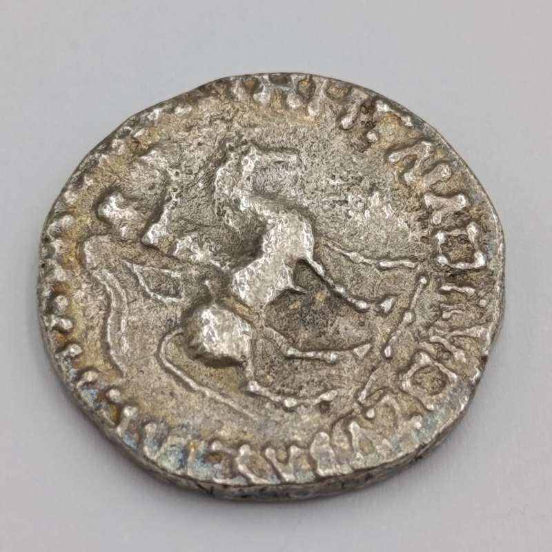 AZES 11 Indo-Scythian King, Silver tetradrachm in beautiful condition