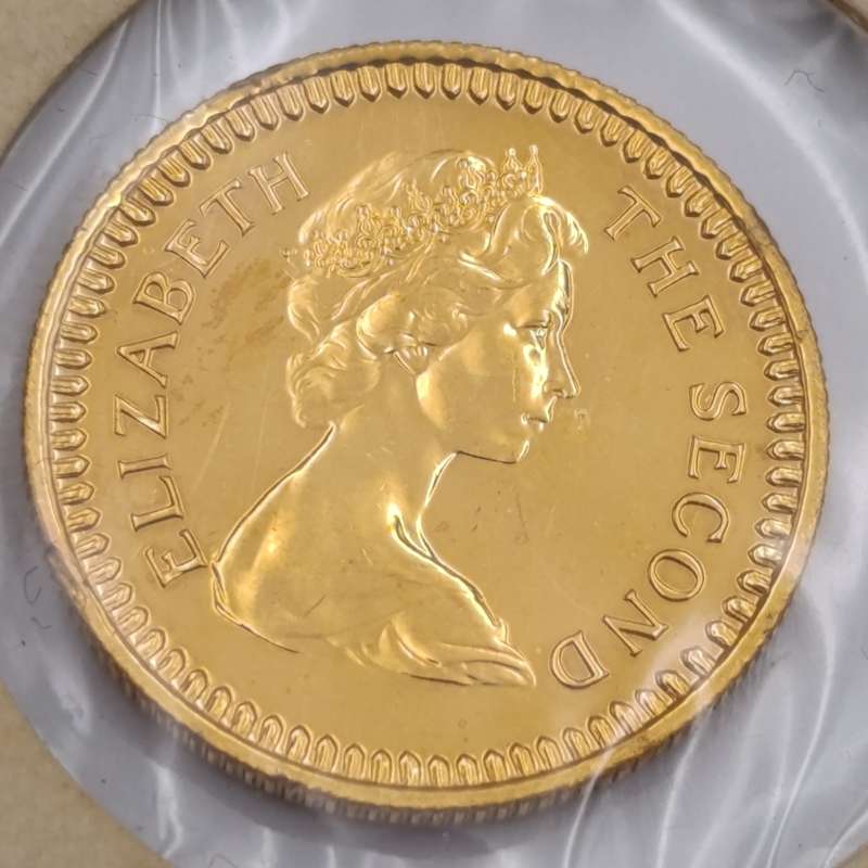 Rhodesia 1966 One pound proof/unc in top condition
