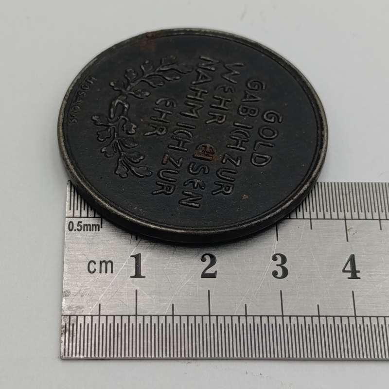 WW1 funding German medallion "I gave gold for defence and took iron for honor" rarely seen