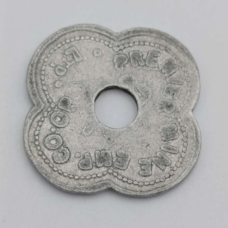 20 Shilling Premier Mine token with O punched out to make 2shilling