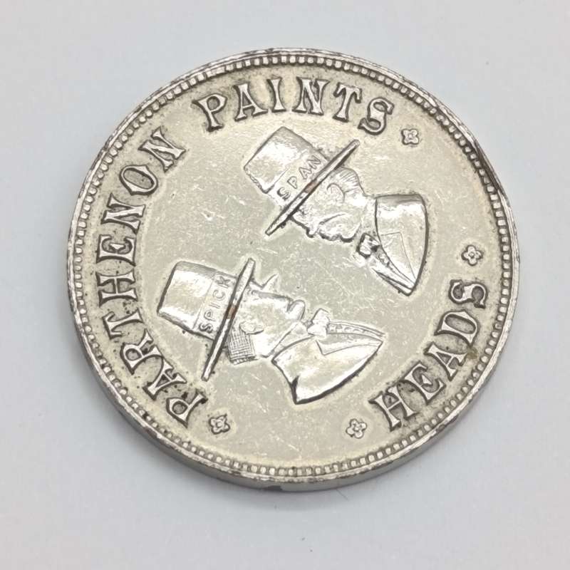 Parthenon Paints' advertising token