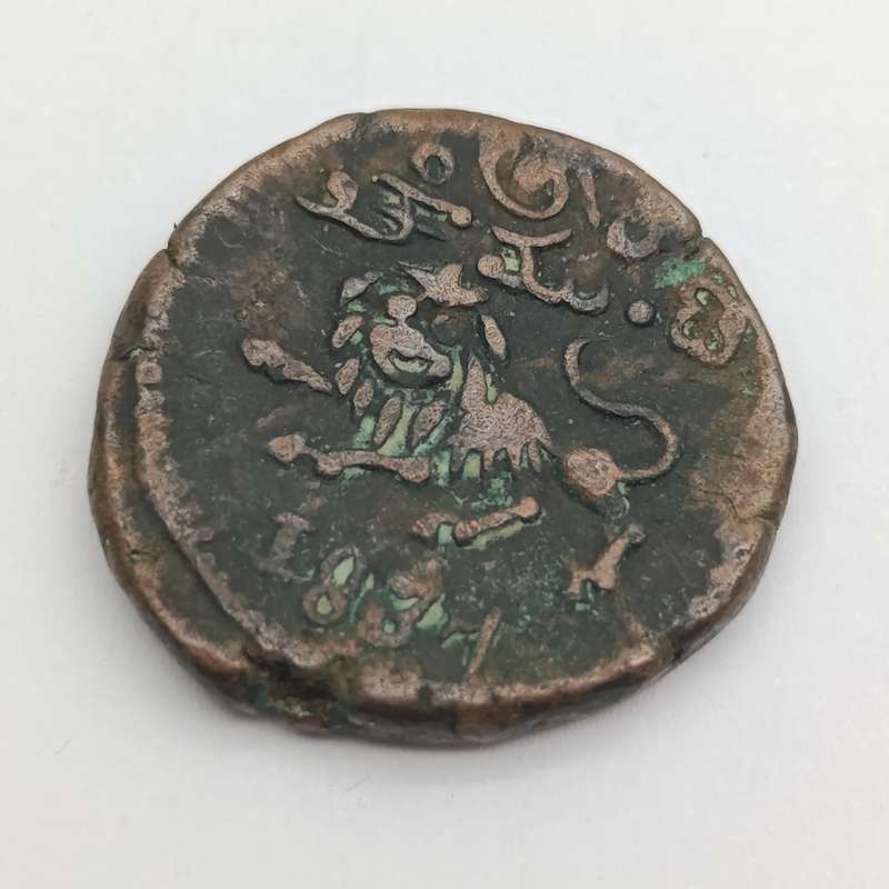 Mysore (Southern India) 1837 - Krishna Raja Wodeyar - 20 cash copper coin